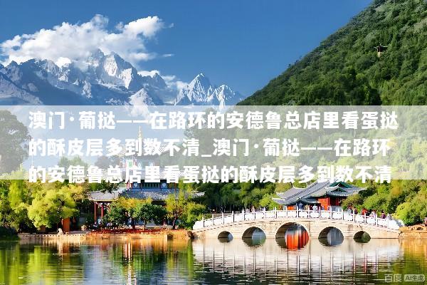 文章配图