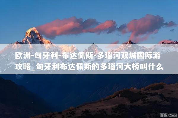 文章配图