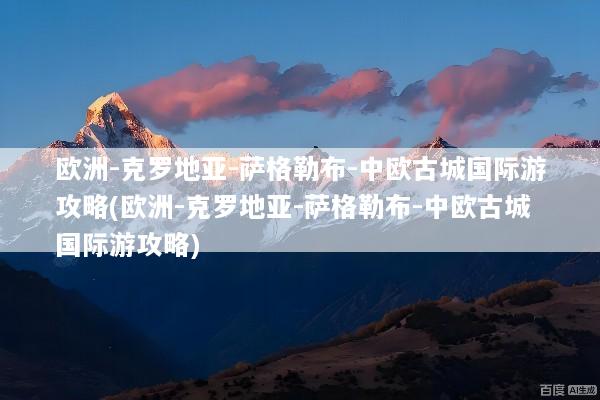 文章配图