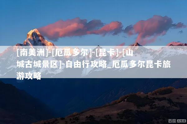 文章配图