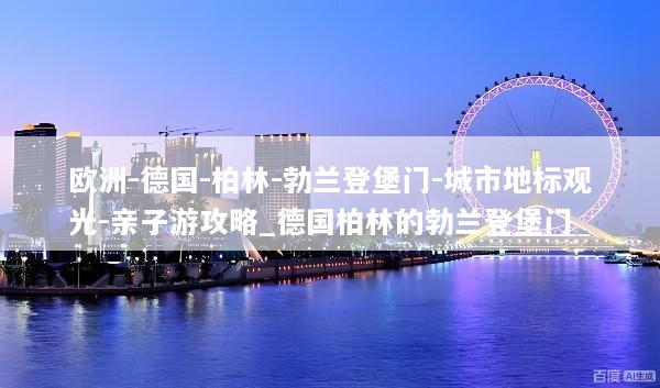 文章配图